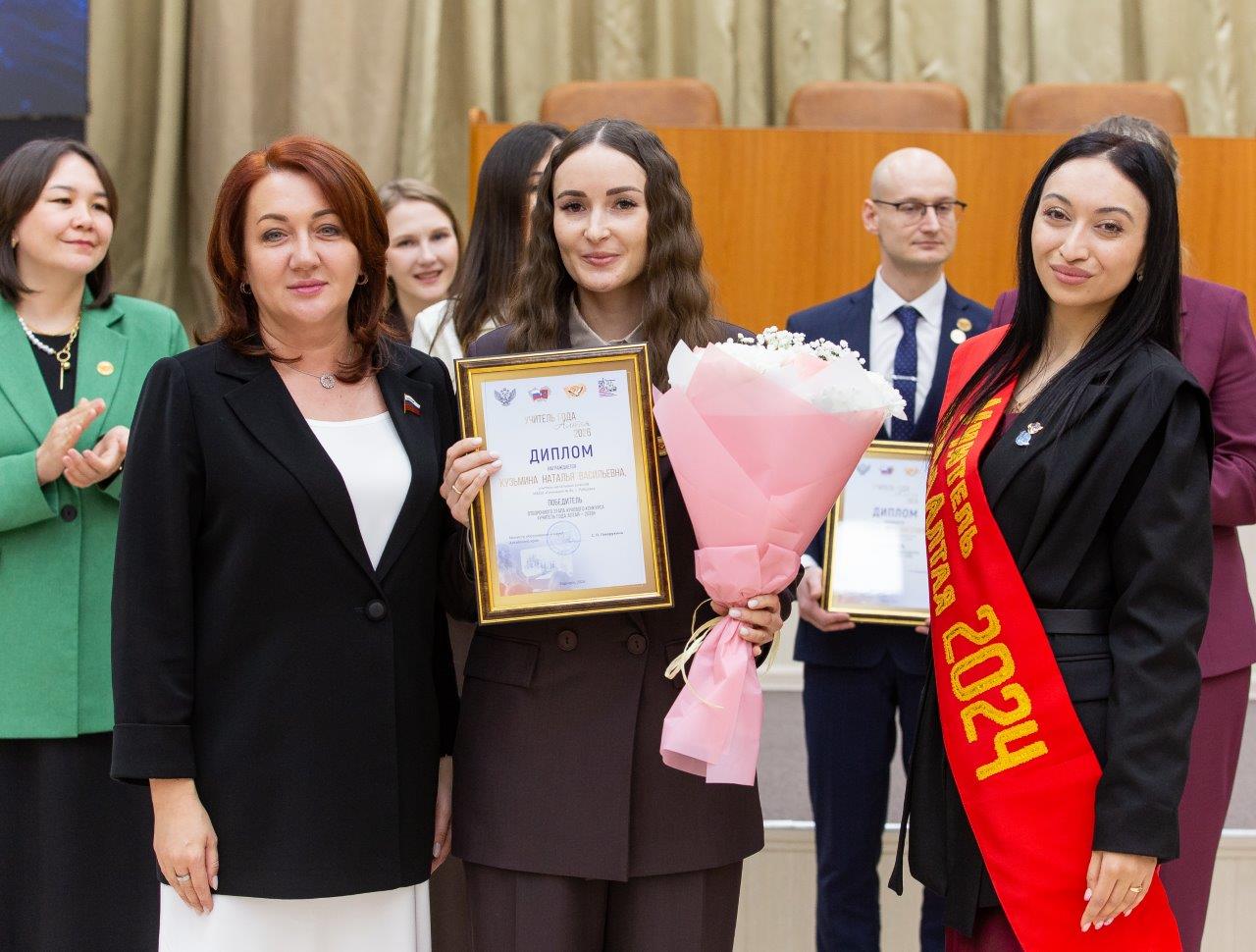 Подведены итоги регионального этапа всероссийского конкурса «Учитель года Алтая – 2026»