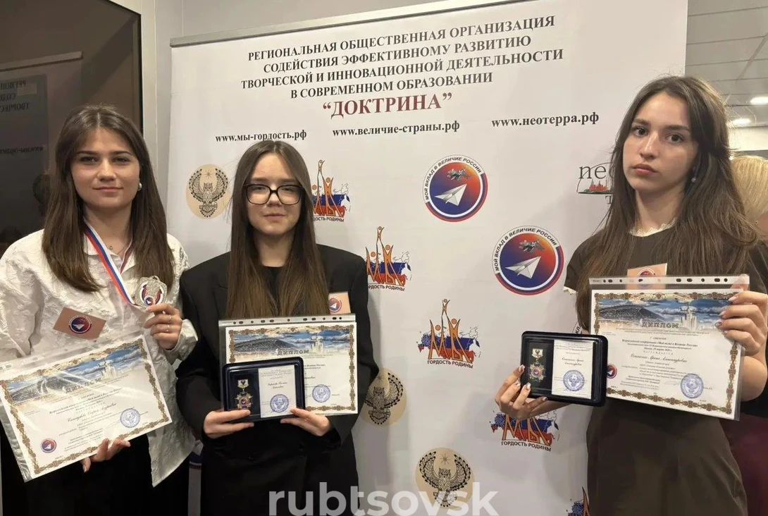 Учащиеся гимназии «Планета Детства» стали участниками всероссийского конкурса