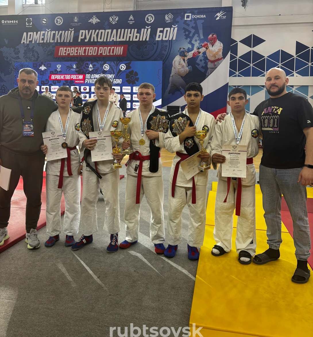 Награждение спортсменов из Рубцовска