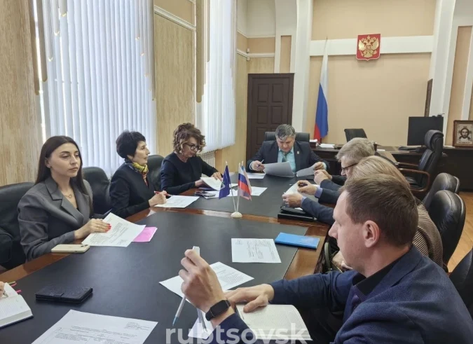 Фото с совещания